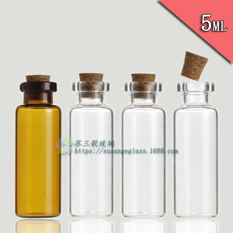 5ml透明小玻璃瓶 木塞瓶 卡口西林瓶 幸运星瓶 化妆品香水瓶16*45