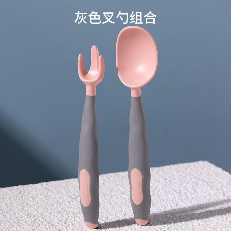 그레이 포크와 스푼 조합