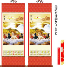 厂家批2026马年大号覆膜无纺布挂历定制福字挂轴保险专版挂历现货