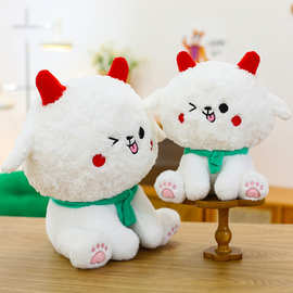 网红爆款围巾羊白白仿真呆萌毛绒玩具儿童治愈系公仔生日礼物批发