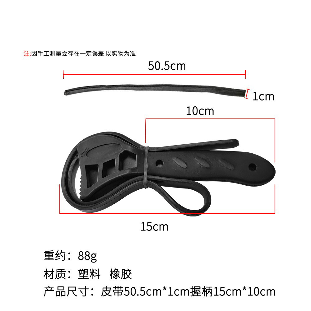 9050(6 인치 회색)