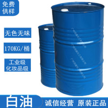 26̖���� �V����32̖�p�|���ͻ��yƷ����ʯ��5̖���I������ʯϞ��