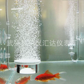空气细化器雾化器爆氧亚克力二氧化碳细化器co2雾化器空气细化泡