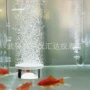 细化亚克力空气二氧化碳雾化器