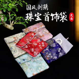 ���L�錚����������C������������Ʒ�ռ{���͹ŷ�����b��