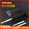 Factory direct hair AK-10 manual cigarette rolling machine push-pull type cigarette machine 8.0mm caliber household semi-automatic cigarette rolling machine