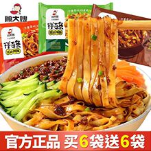 �ɩ����l���b�������[��ը�u������ʳ��ʳ��������ҹ�����l