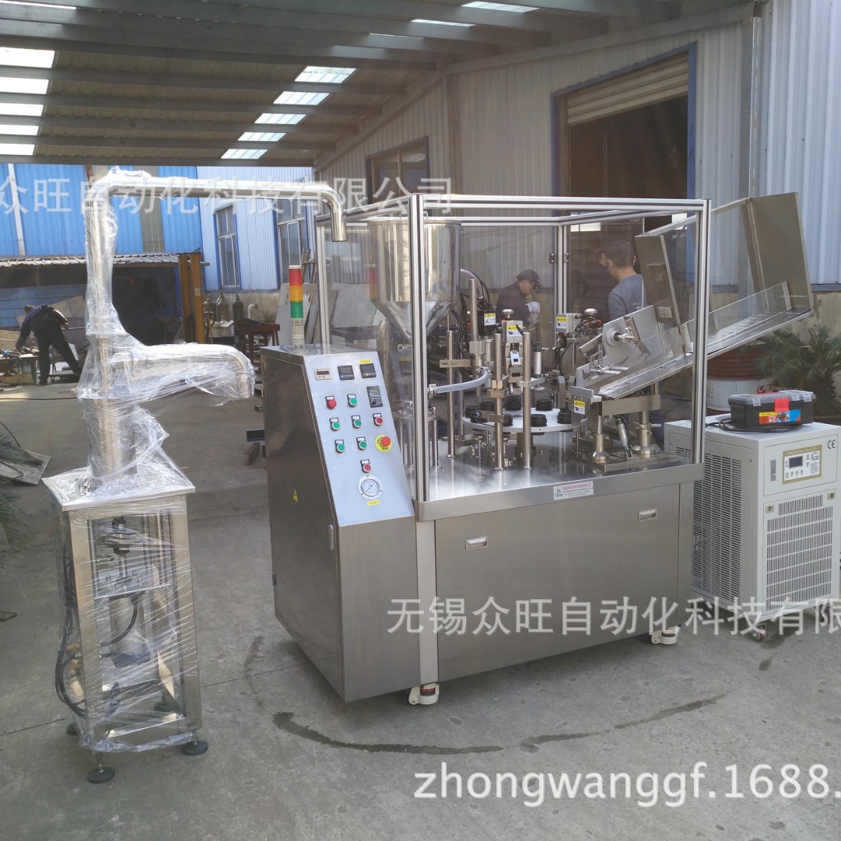 软管全自动灌装封尾机  化妆品膏体自动灌装封尾机 软管灌装机