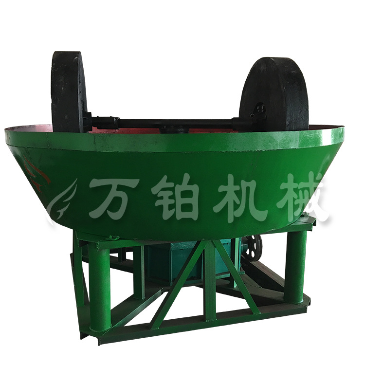 YM-1200型高速碾金机湿碾机电碾子回转窑水泥回转窑碾金机现货