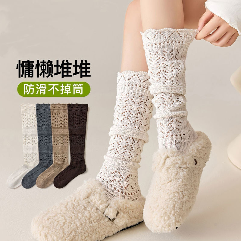 Retro High-End Comfortable Mid-Calf Slouch Socks Solid Color Pattern Leg Slimming Versatile for Spring and Autumn