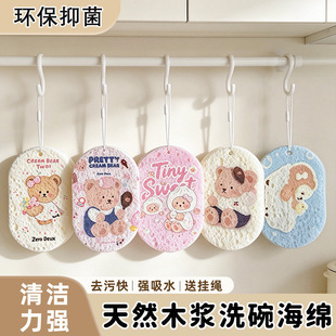 �ɐ��ȵ���ľ�{�޿�ͨ�Ӻ񉺿sľ�{���d��ľ�{�d��ϴ���N���þ�