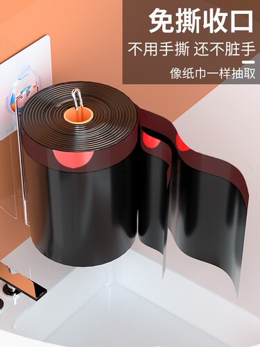 K9HX wholesale tear-free drawstring garbage bag household portable thickened kitchen office commercial closing black large