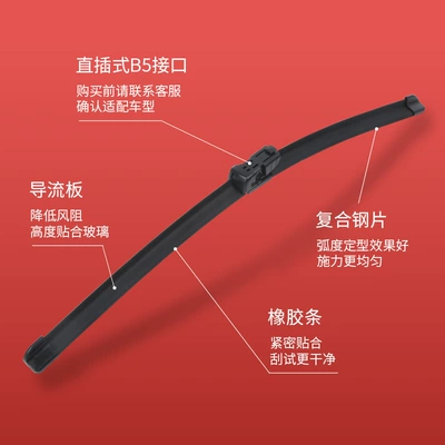 pole krypton 7X pole krypton 007 – Wiper