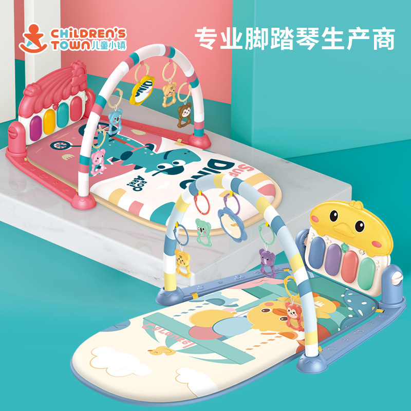 Cross-border Bestselling Baby Foot Piano Toy, Baby Music Fitness Stand 0-18 Months Multifunctional Foot Piano