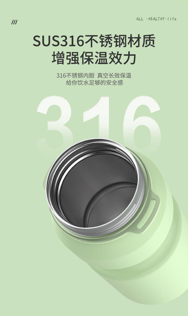 1200三饮款保温杯_04.jpg