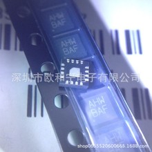 MAX15059AETE+T DRV2667RGPT ADG732BCPZ-REEL ACPM-5201-TR1