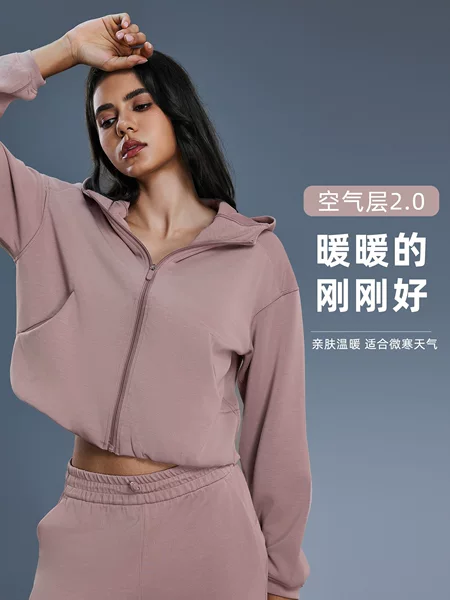 Autumn and Winter Casual Simple Fashion Loose Hooded Cardigan Bilateral Pocket Yoga Sports Sweater Women DAW166