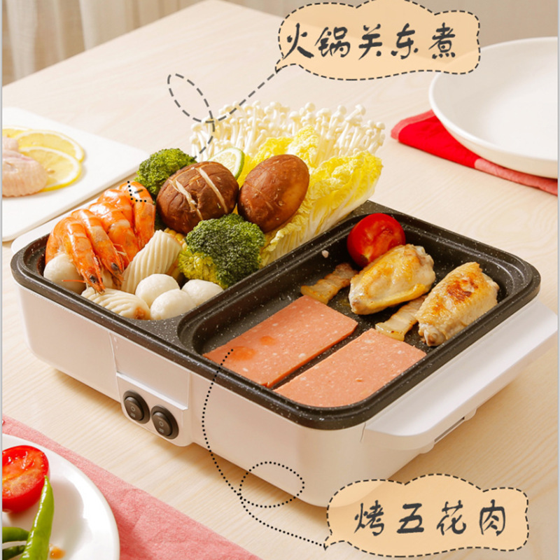 寮のミニ鍋の電気オーブンのしゃぶしゃぶ焼きは一体の鍋の家庭用の小さい焼き皿の両用の学生の鍋を煮ます。|undefined