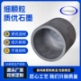 定制源头熔炼耐腐蚀坩埚