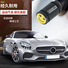 汽车轮胎气门嘴帽子气嘴盖子自行车摩托车电动车气门芯防漏气通用