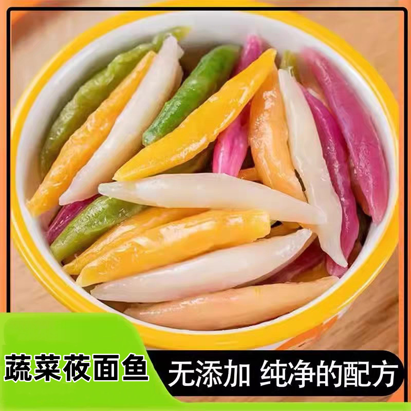 야채 생선 오트밀 220g*1봉지