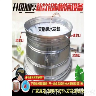 �׾ƿ�����������ʽ���s���y�����Zʳ��ᄾ��O���r�Ҵ��Ͱ׾ƾ���