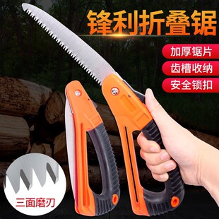 ľ����ӿ����ۯB䏑��⹤��ľ�^�������ֹ�䏹��䷥ľ�@����֦�