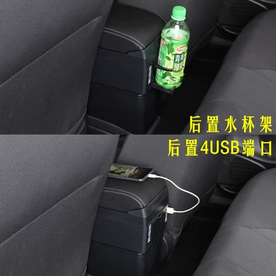 Armrest box – Armrest Box, Jetta Modification