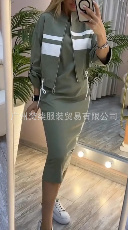 2025欧美跨境亚马逊爆款纯色吊带连衣裙条纹开衫外套长裙两件套女|undefined