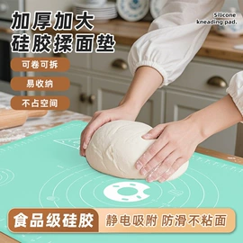 冰格;蛋糕模;收纳瓶