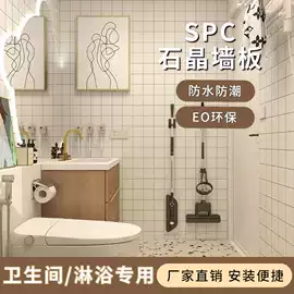 护墙板;木塑地板;隔音材料