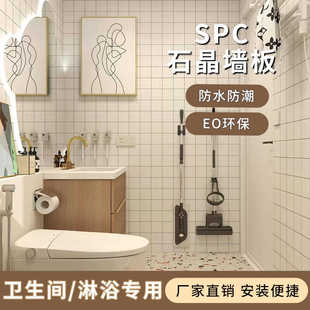 spcʯ�������o�����b��l���g���¸��젝���ˮ����̼������