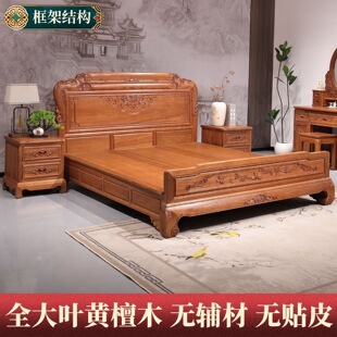 ����ʽ���~�S̴ľȫ��ľ1.8�������p�˴󴲷¹żtľ�����î�Y��