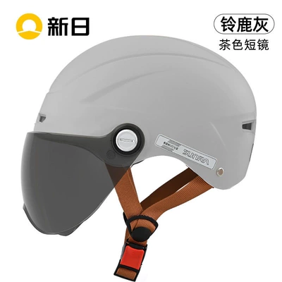 seasons, adult helmet, electric — Motosiklet kaskı (dəbilqə) - bellwood-gray-brown-short-glasses-one-size-fits-all