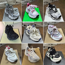 清仓 处理 春夏款 儿童单网运动鞋 休闲鞋 跑步鞋