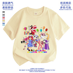 Digital Circus Cartoon Short-Sleeve T-Shirt Magical Digital Circus for Men, Women, Children, Students Semi-Sleeve Cotton