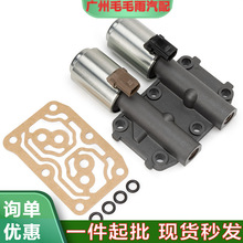 28260-R90-004 �����ڱ����Ÿ� CRV ������˫���Ե�ŷ� �ֻ�����