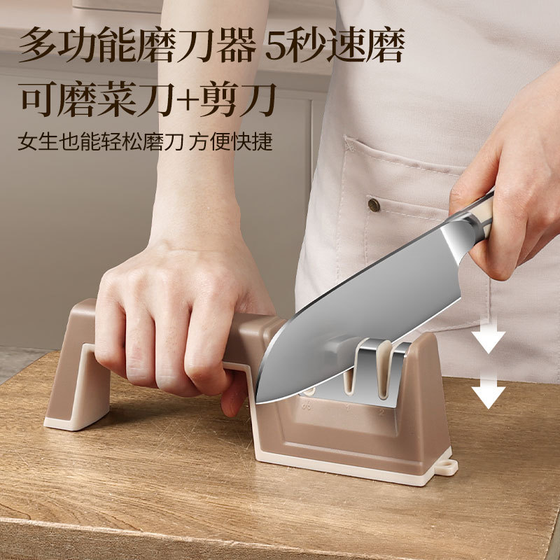 afilador de cuchillos de cocina doméstico afilador multifuncional afilador fino afilador rápido herramienta de tijeras de afilado ajustable sin cocina