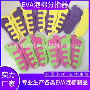 ����ܛ���޷�ֺ�� EVA�_Ѿܛ���޷�ָ���Tָ�����������׷�ָ��