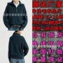 宽松定制套头立领针织衫