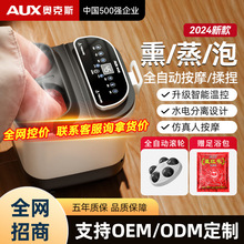 ���l�W��˹��ԡ��늄����_Ͱ�����ԄӼӟ�Ѭ�����_Ͱ�a���^С����