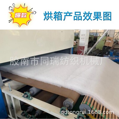 供应无胶棉热风炉循环烘箱  无纺布烘房 工厂用 节能高效烘燥机|ru