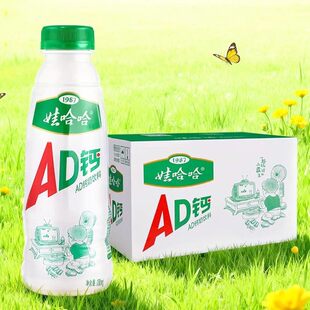 �޹���ad�}��450ml��ƿ�bԭζ���̃�ͯ�I�B���ţ��������Ʒ