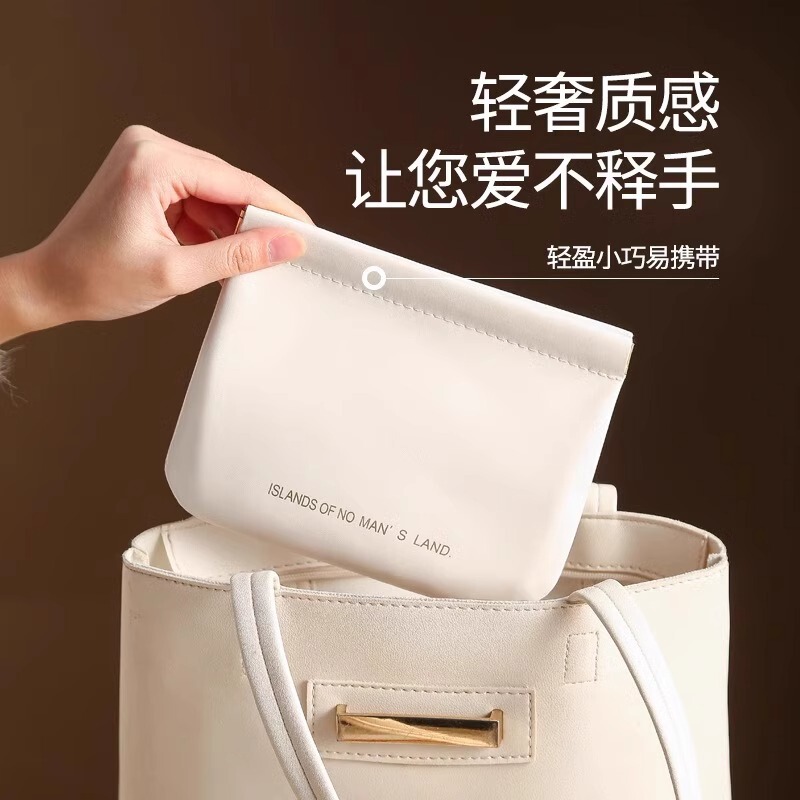 Data cable storage bag portable bag travel protection mobile phone charger charging treasure U disk mini wired earphone bag