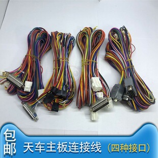 ���ޙC��܇���������B�Ӿ� ץ���C�Α�Cצ��VGA�Ōm���p���늾�