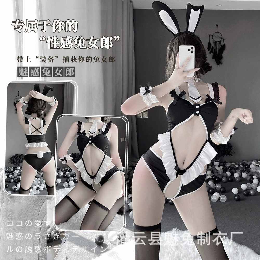 Charm Rabbit's новая сексуальная нижнее белье женский сексуальный кролик девушка униформа набор открытое место искушение 2484