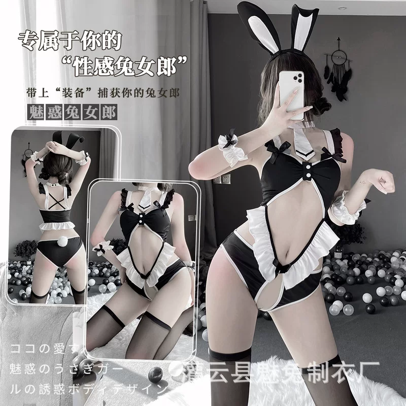 Charm Rabbit's новая сексуальная нижнее белье женский сексуальный кролик девушка униформа набор открытое место искушение 2484