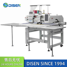 ȫ�Ԅ���X�������^�طN�����C�̽�ƽ���CEmbroidery Machine