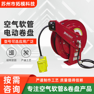 �S�ҹ������P�J�����S��̖�������@�����Ⱥ����^����늹�L_7000_1