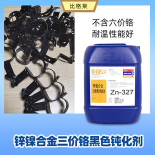 �\懺Ͻ��ɫ�g���� ����������g�Լ��\懺Ͻ����r�t���\�g��Һ